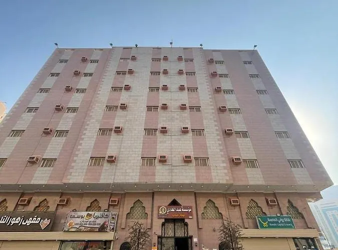 عبدالهادي للوحدات السكنية