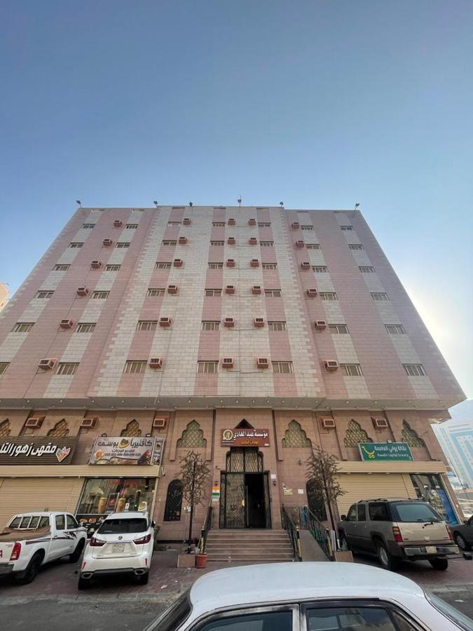عبدالهادي للوحدات السكنية * Mecca